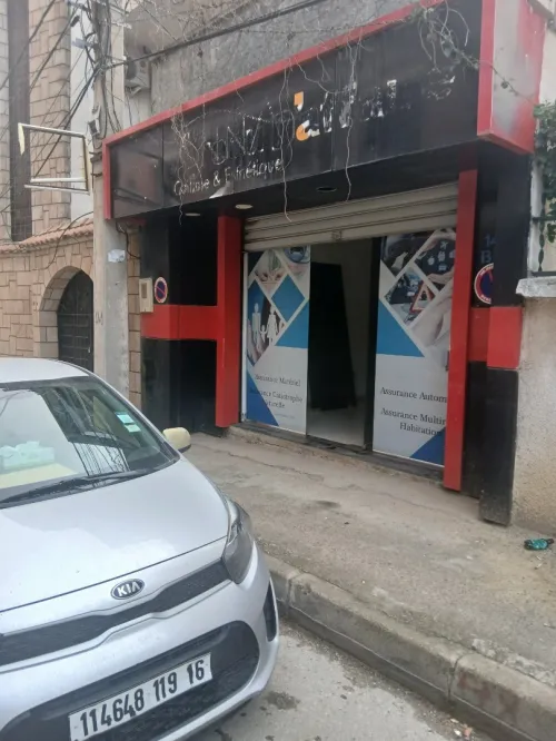 Location Local Alger Dely brahim