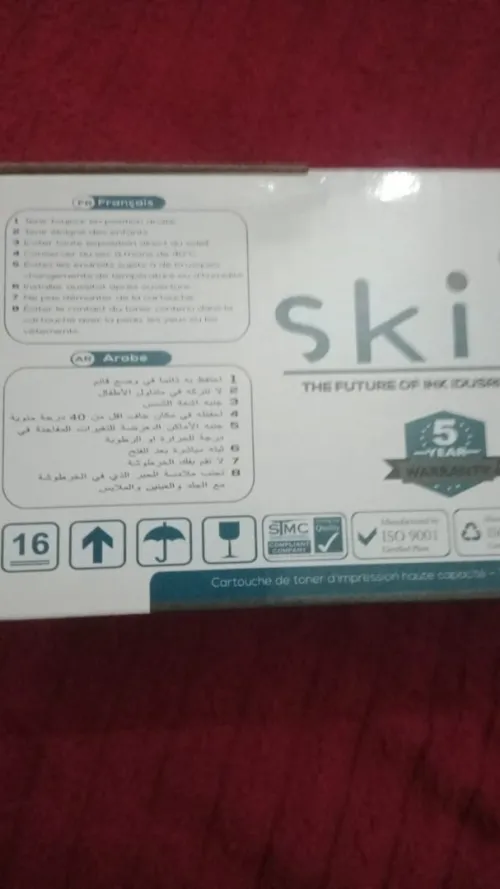 Cartouche de Toner Noir SKINS Haute Capacité (2000 Pages)  Compatible HP & Canon