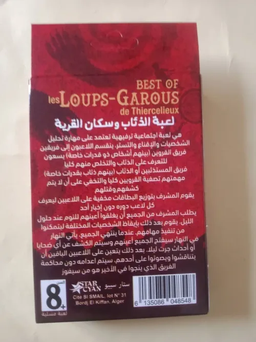 Jeu de Cartes Loups-Garous