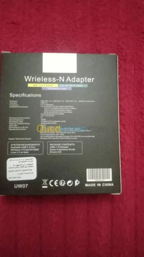 Adaptateur USB Wi Fi WirelessN 802.11n 2.4GHz  ALFA ALFANEXT UW07