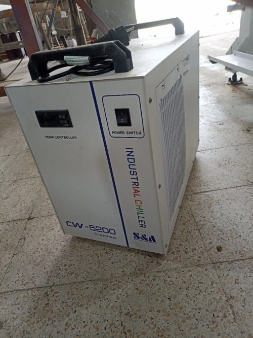 Chiller cw5200 شيلر