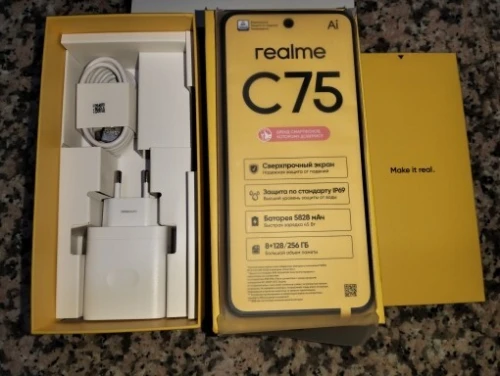 Realme C75