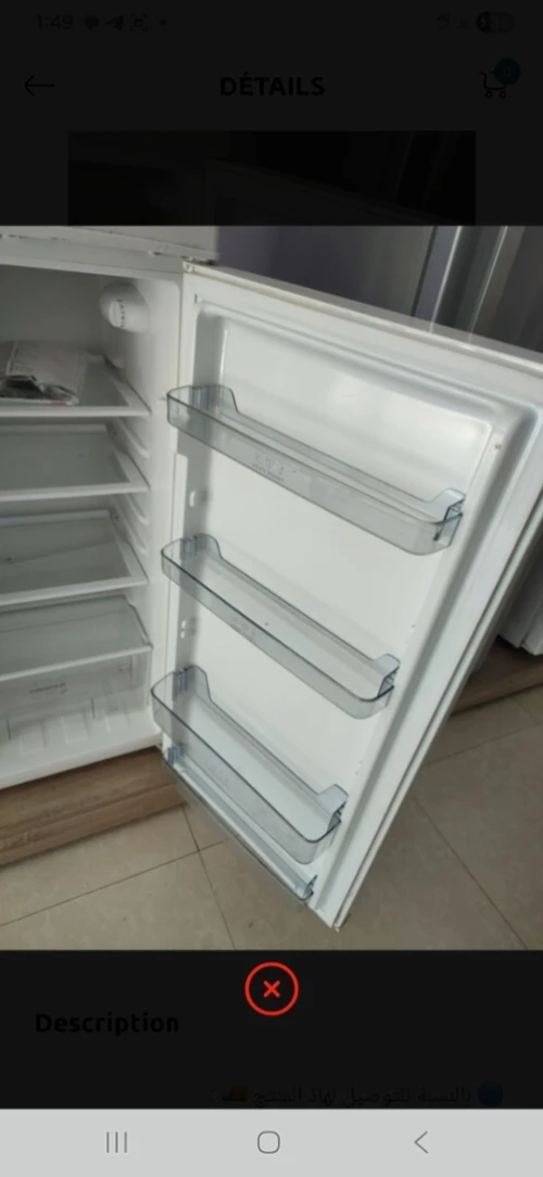 Refregirateur Iris 300 Litres