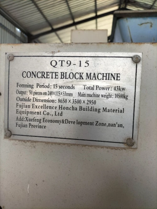 UNITÉ COMPLÈTE AUTOMATIQUE  AVEC SILO HONCHA QT915