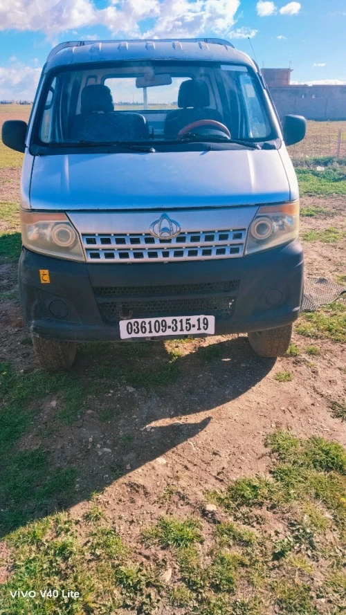 Chana Q20 2015