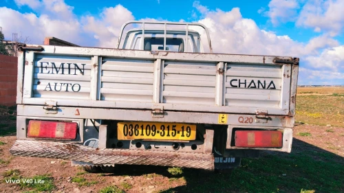 Chana Q20 2015 Simple cabine