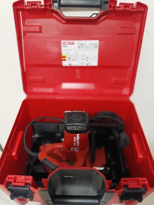 Scie circulaire électrique 235mm 1800W - HILTI WSC 85 (Germany)