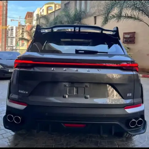 Geely Coolray 2026 Battle 