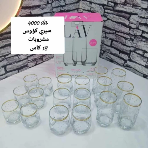 تشكيلة اواني فخمة و عصرية جديدة 