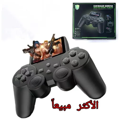 Console De Jeu Portable S10 Mini Game Console