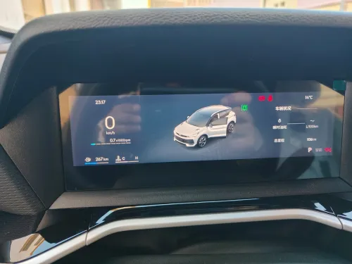 Geely Coolray 2025 Full option