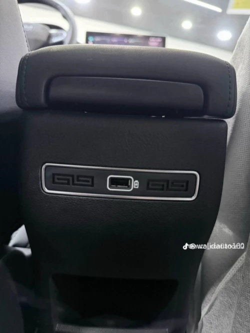 Geely Coolray 2025 Super Max avec toi