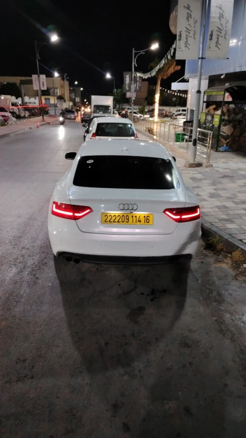 Audi A5 2014 S Line +