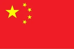 Visa Chine