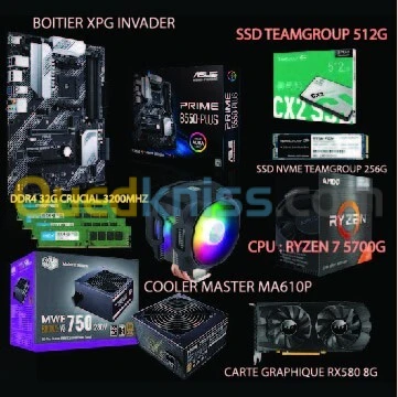 PC GAMER RYZEN 7 5700G / 32G DDR4 / RX580 8G /SSD M2 TG 256G / SSD TG 512