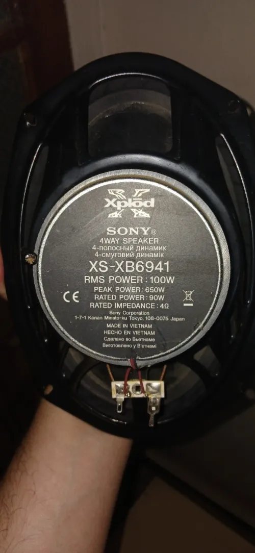 Caisse son + 2ts 650w sony d'origine