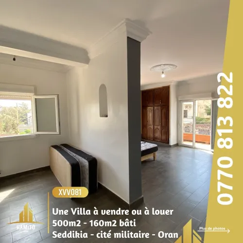 Vente Villa Oran Bir el djir
