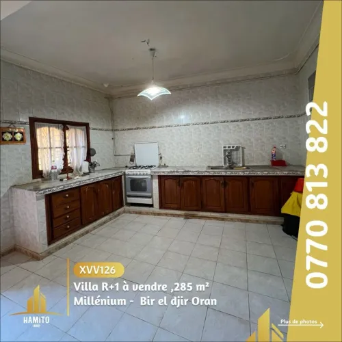 Vente Villa Oran Bir el djir