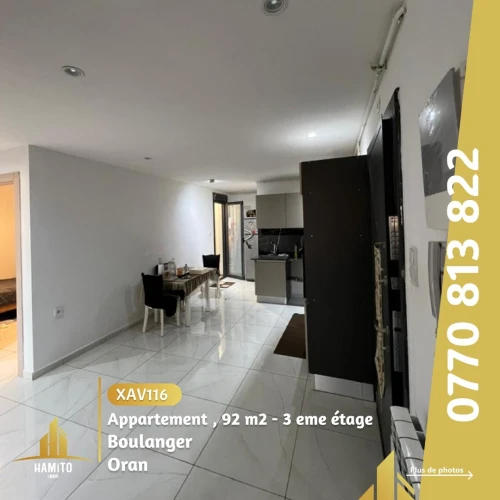 Vente Appartement F3 Oran Oran