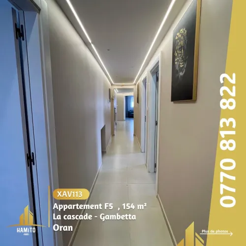 Vente Appartement F5 Oran Oran