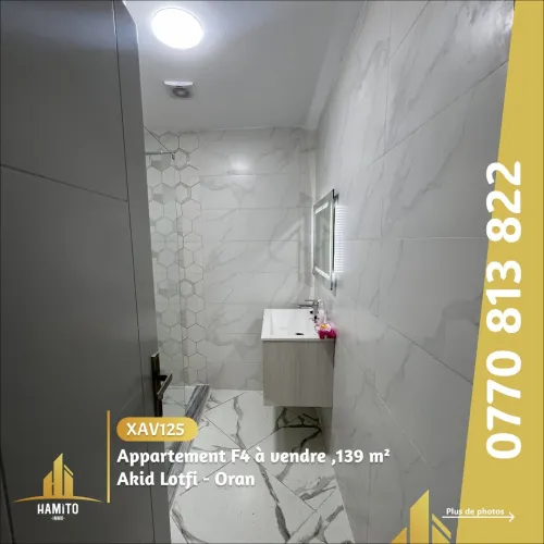 Vente Appartement F4 Oran Bir el djir