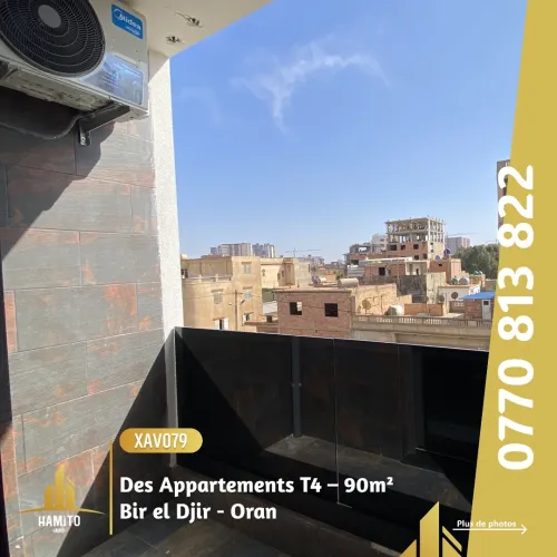 Vente Appartement F4 Oran Bir el djir