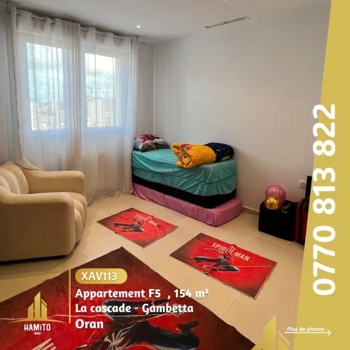 Vente Appartement F5 Oran Oran