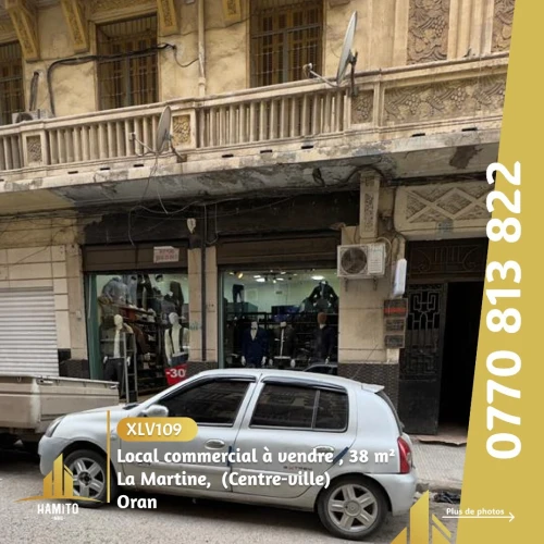 Vente Local Oran Oran