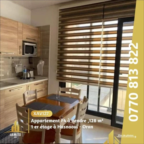 Vente Appartement F4 Oran Bir el djir