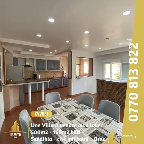 Vente Villa Oran Bir el djir