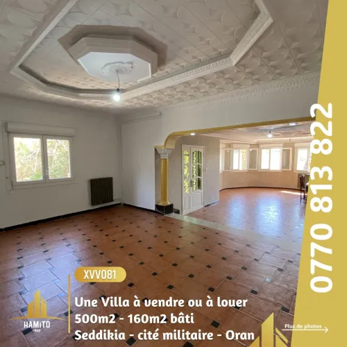 Vente Villa Oran Bir el djir