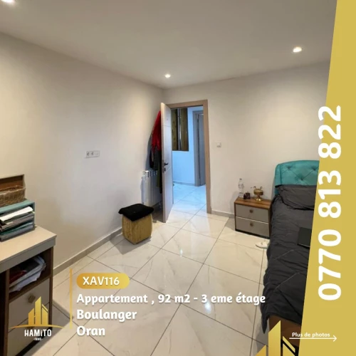 Vente Appartement F3 Oran Oran