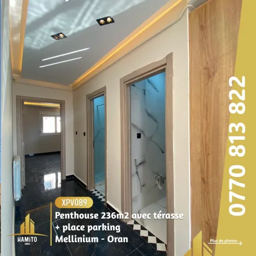 Vente Appartement Penthouse F5 Oran Bir el djir