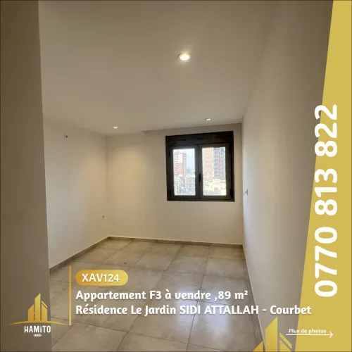 Vente Appartement F3 Oran Oran