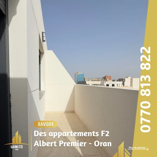 Vente Appartement F2 Oran Oran