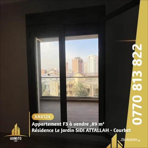 Vente Appartement F3 Oran Oran