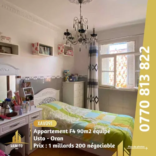 Vente Appartement F4 Oran Oran