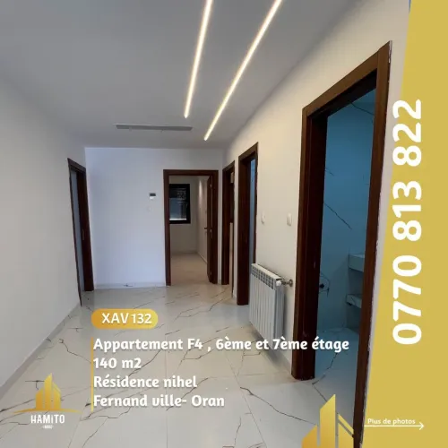 Vente Appartement F4 Oran Bir el djir