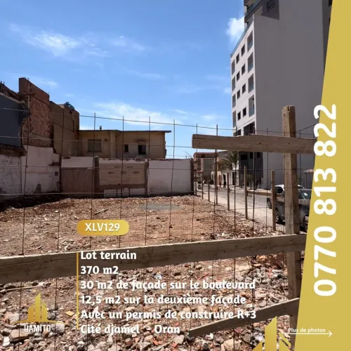 Vente Terrain Oran Bir el djir