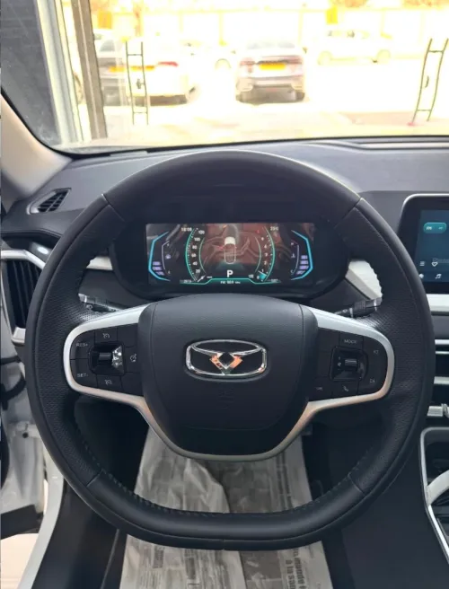 Kaiyi X3 Pro  2026 Luxury