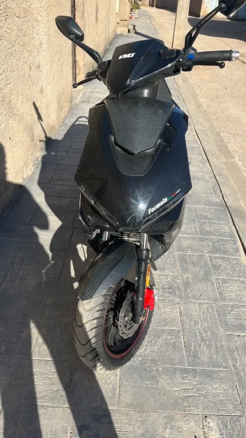 Vms Driver 2025