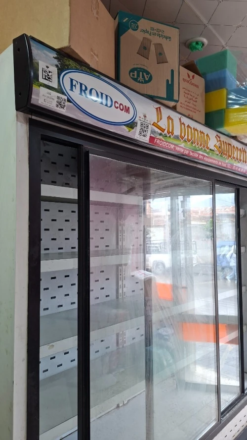 Frigo alimentation générale