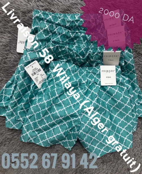 Komsa Shop 