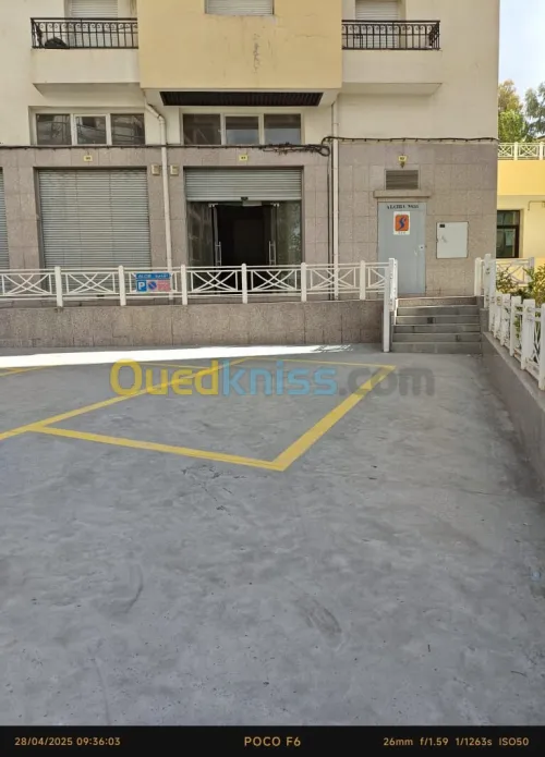 Vente Local Sétif Setif