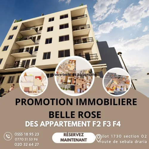 Vente Appartement F2 F3 F4 Alger Draria