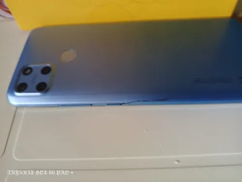 Realm Realme C25y