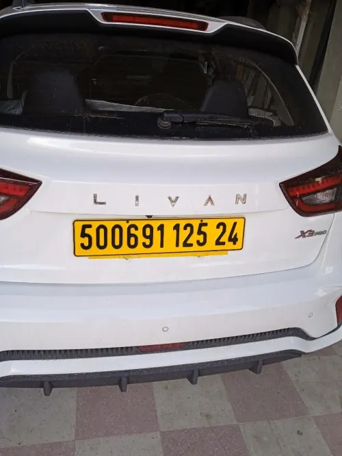 Livan X3 Pro  2025 Geely