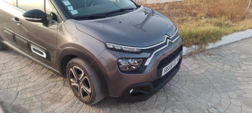 Citroen C3 2022 Nouvelle Vitamine
