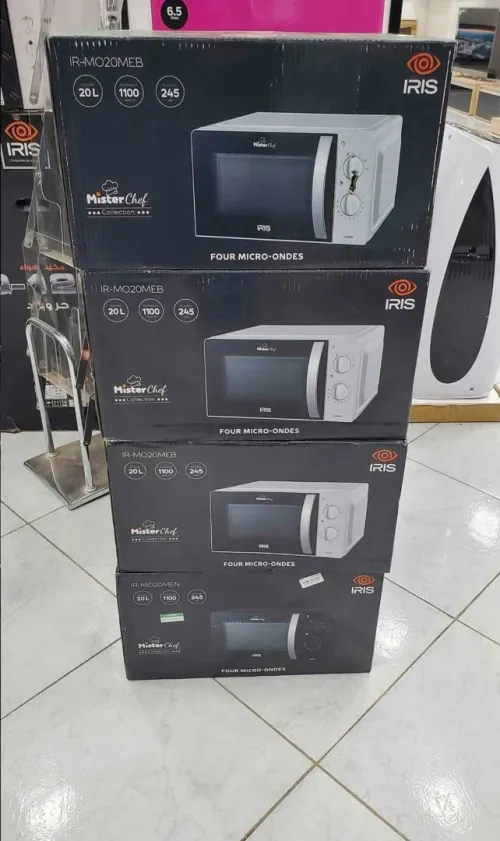 Micro ondes iris 20L blanc/noir