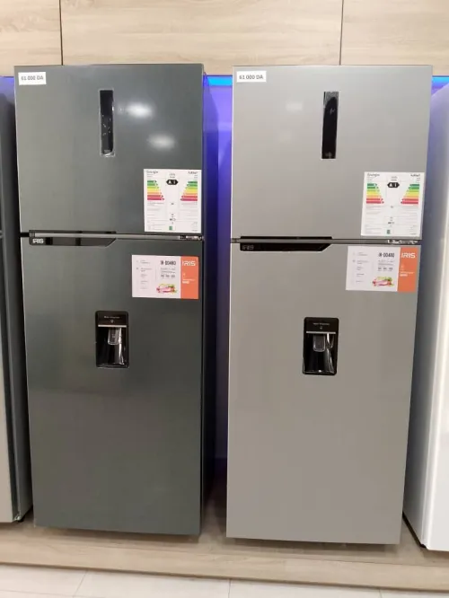 Réfrigérateur Iris nouveau modèle 480L/410L no frost 